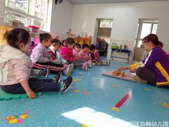 -汉阳区怡畅幼儿园