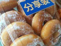 霸气甜甜圈（草莓&nbsp;奶酪&nbsp;原味）-盒马鲜生(首义店)