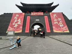 -东关历史文化旅游区-东门遗址