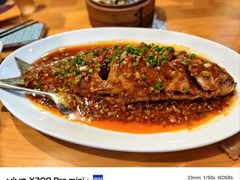 -永乐饭店