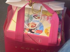-唐饼家(虹桥高铁站店)