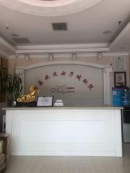 -香薇妮丝女子减肥院