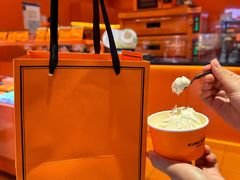 -KUMO KUMO(南通首店)