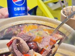 -纪录片《人生一串》体验店(静安店)