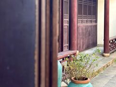 -苏州文旅花间堂·探花府酒店