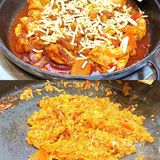 芝士辣炒鸡