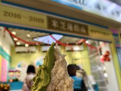 -柠檬车露(卖草地店)