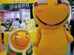 -东浩兰生上海世博展览馆