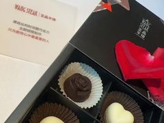 -王品牛排(珠海富华里店)