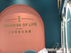 -海马体照相馆(无锡清扬茂业天地店)