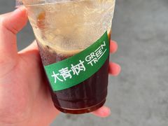 -大青树咖啡(大理古城店)