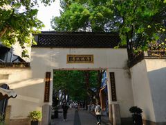-鼓楼(西湖风景名胜区)