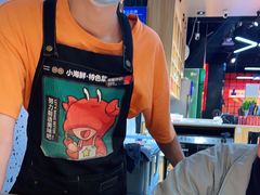 -领蟹祥记·香辣蟹·特色小海鲜(奥体天虹店)
