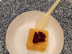 -邑家人·山水四合院