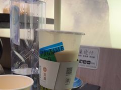 -湊湊火锅·茶憩(打浦桥日月光店)