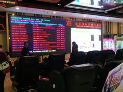 -北京英嘉国际影城(金源CINITY店)