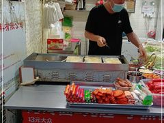 -大东北首席烤冷面(常兴路店)