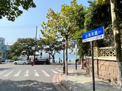 -八大关景区