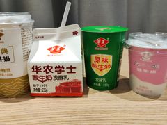 -华农酸奶(五山直营店)