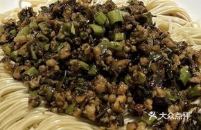 Father's Special Noodles