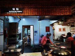 -袁家村关中印象体验地(大唐不夜城店)