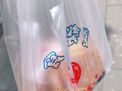 -邓氏兔头