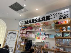 -MINI MARS KIDS CLUB亲子家庭中心(杨浦黄兴店)