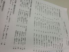 android_upload_pic-做了不起的80后