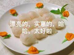 -凯思大酒店