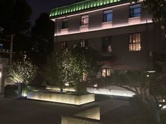 -庐灶江南·江南菜·四合院Bistro(东直门雍和宫·原华侨宾馆店)