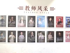 -子曰书院·古筝围棋书法国画小主持(夏都店)