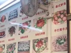 -肥姐美食(同福中路店)