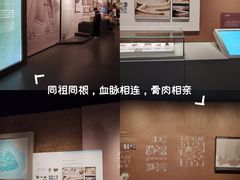 -中国闽台缘博物馆