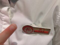 -海底捞火锅(八佰伴店)