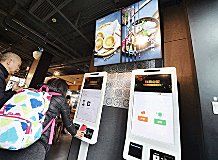 -庆丰包子铺(大红罗厂店)