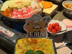 -玉川屋创意日料(北美新天地店)