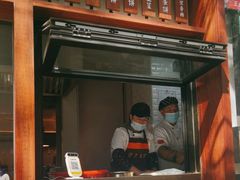-沪上王记葱油饼(襄阳南路店)