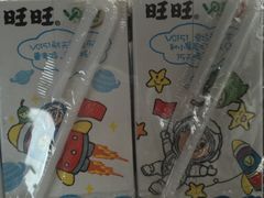 -枫花园汽车电影院(朝阳公园店)
