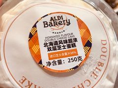 -ALDI奥乐齐超市(凯德虹口店)