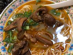 -金杨拉面王小吃面馆·牛三宝面·红烧牛肉粉