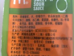 -麦当劳(盐城世纪大道得来速店)