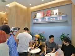 -古茗(东鼓道店)