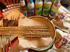 -小乾杯串店•16年沈阳烧烤(文安路店)