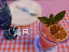 -鲨鱼美式餐厅酒吧Sharky