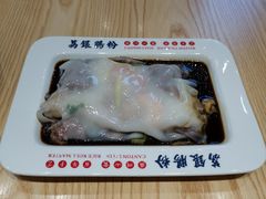 满分状元肠粉-荔银肠粉·非遗手藝(夫子庙店)