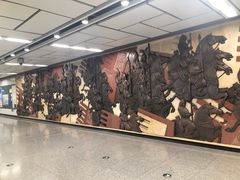 -安远门(地铁站)