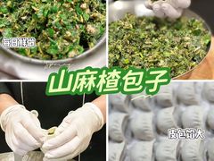 -大商麦凯乐(大连总店)
