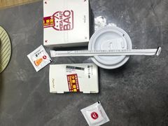 -必胜客(蚌埠东海万达店)