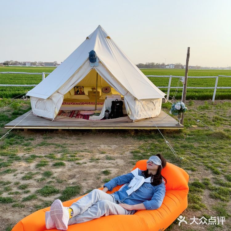 露营🏕帐篷🌿春游