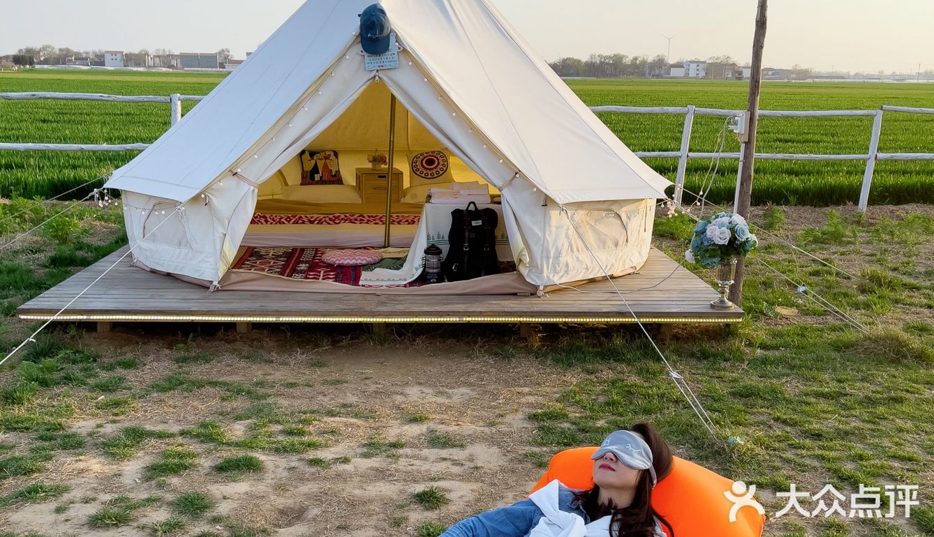 露营🏕帐篷🌿春游